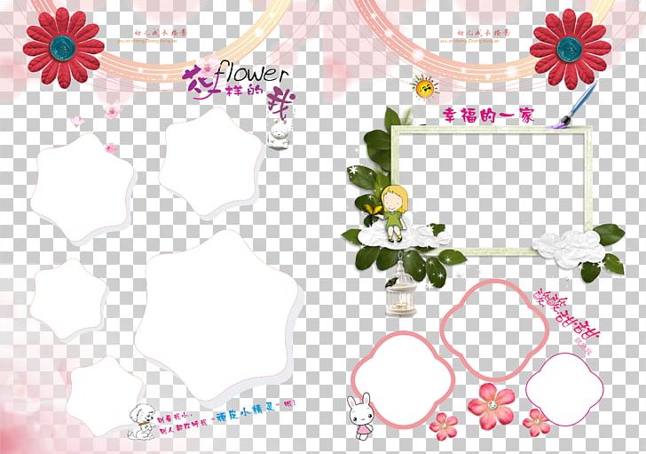 Flower PNG, Clipart, Album, Baby, Children, Childrens, Family Free PNG Download