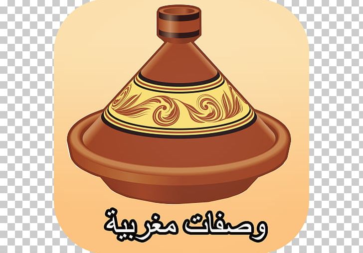 Tajine Morocco Moroccan Cuisine African Cuisine Food PNG, Clipart