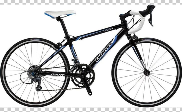 Giant Bicycles Cube Bikes Bicycle Shop Cyclo-cross Bicycle PNG, Clipart, Bicycle, Bicycle Accessory, Bicycle Frame, Bicycle Frames, Bicycle Part Free PNG Download