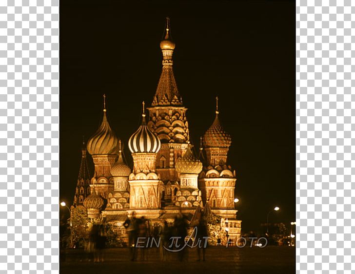 Cathedral Basilica Moscow Nights Steeple Tourist Attraction PNG, Clipart, Basilica, Building, Cathedral, Historic Site, Landmark Free PNG Download