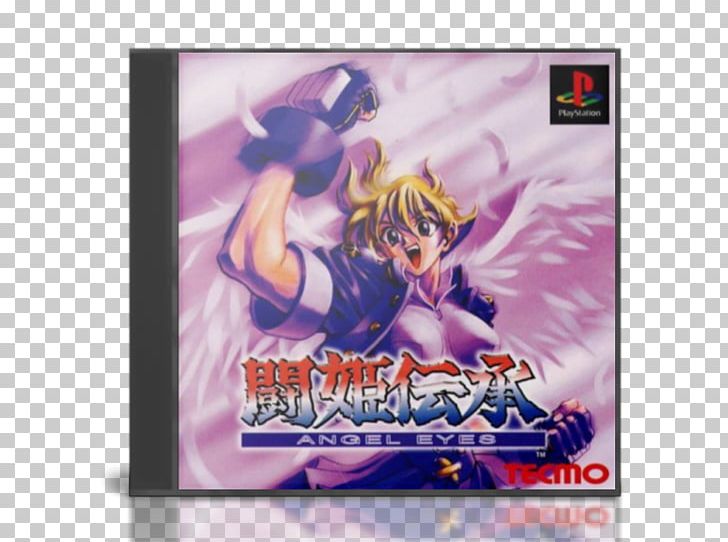 PlayStation 2 Tōkidenshō Angel Eyes Bloody Roar PSP PNG, Clipart, Action Figure, Arcade Game, Bloody Roar, Electronic Device, Electronics Free PNG Download