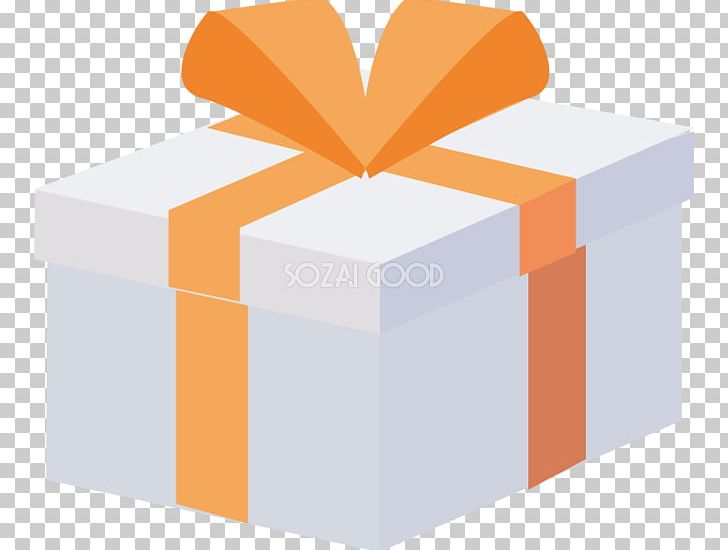 Gift Festival Wedding Box Evenement Png Clipart Angle Box Christmas Evenement Festival Free Png Download