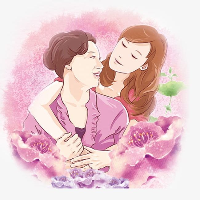 Mother's Day Element PNG, Clipart, Daughter, Day, Day Clipart, Day Mother S, Element Free PNG Download