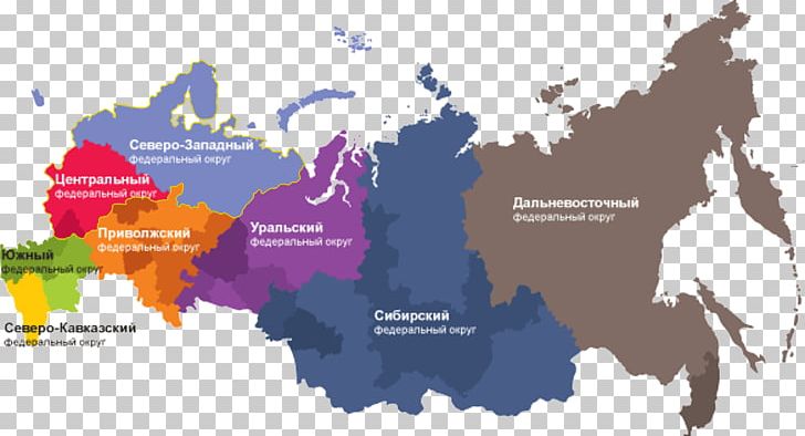 Russia Map Region Geography PNG, Clipart, Administrative Division, Blank Map, City Map, Country, Geography Free PNG Download