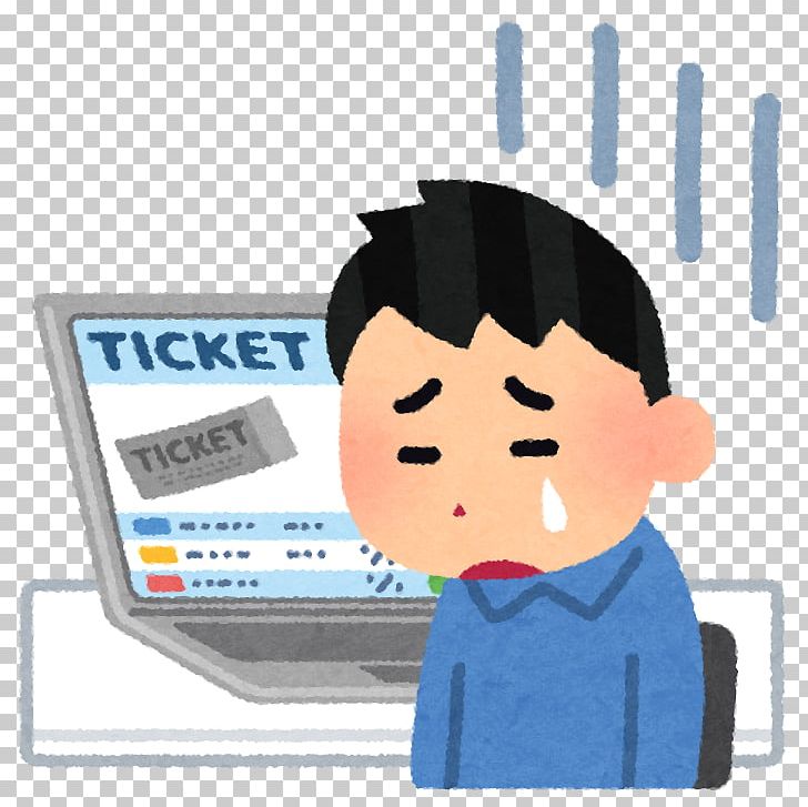Ticket Reseller チケットキャンプ Concert Viagogo PNG, Clipart, 2018 World Cup, Airline Ticket, Communication, Concert, Fan Club Free PNG Download