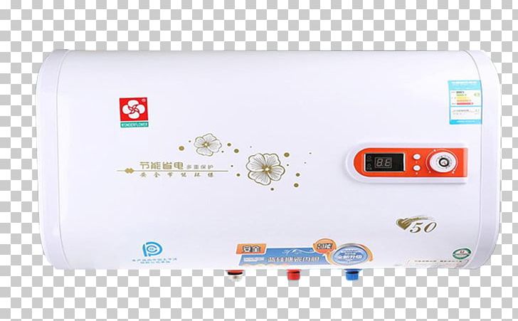 Water Heating Electricity Electric Heating PNG, Clipart, Appliances, Berogailu, Brand, Electric, Electric Heating Free PNG Download