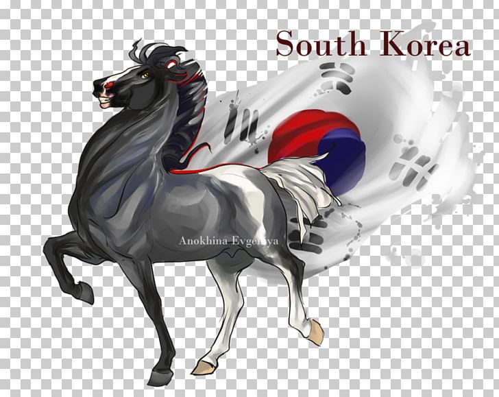 Horse Stallion South Korea PNG, Clipart, Animals, Anime, Art, Deviantart, Diary Free PNG Download