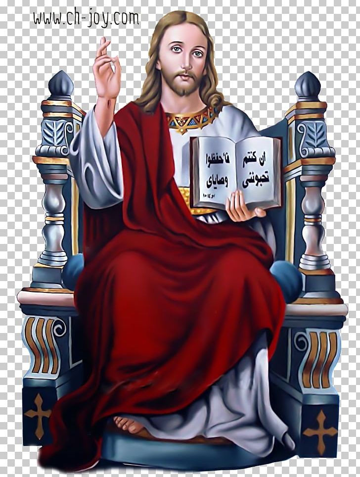 Mary Christianity Religion Icon Throne PNG, Clipart, Cairo, Cartoon, Christianity, Jesus, Mary Free PNG Download