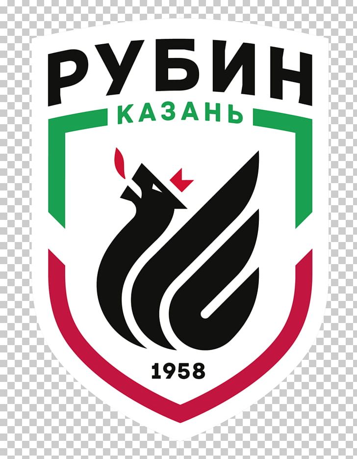 FC Rubin Kazan FC Rubin-2 Kazan Kazan Arena 2017–18 Russian Premier League Football PNG, Clipart, Area, Brand, Fc Akhmat Grozny, Fc Krasnodar, Fc Rubin Kazan Free PNG Download
