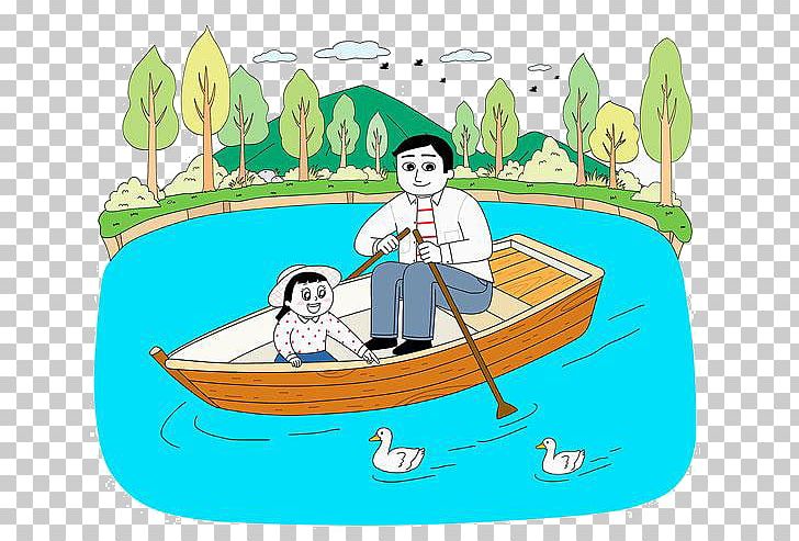 Boating Cartoon Rowing PNG, Clipart, Artwork, Balloon Cartoon, Boat, Boating, Boy Cartoon Free PNG Download
