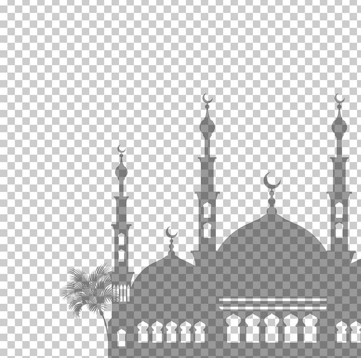 Quran Ramadan Islam Eid Mubarak PNG, Clipart, Arabia, Decorative, Design, Disney Castle, Encapsulated Postscript Free PNG Download