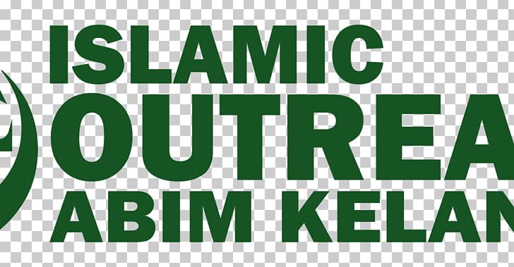 ISLAMIC OUTREACH ABIM CENTRE KELANTAN Dawah Angkatan Belia Islam Malaysia Nahas Hospital PNG, Clipart, Area, Brand, Dawah, Garage Doors, Grass Free PNG Download