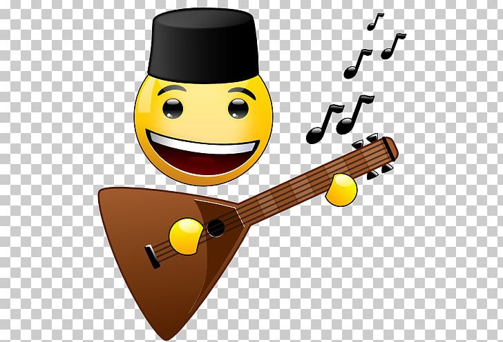 Smiley Emoticon Musical Instruments PNG, Clipart, Art, Art Emoji, Balalaika, Emoji, Emoticon Free PNG Download