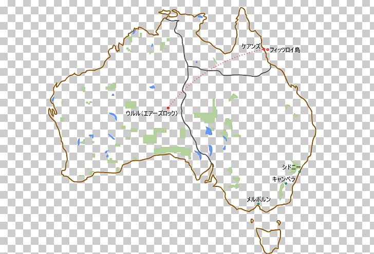 Kings Canyon Cairns Kata Tjuta Uluru Travel PNG, Clipart, Aat Kings, Area, Australia, Cairns, Ecoregion Free PNG Download
