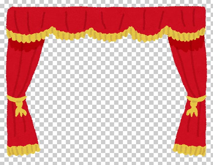 Curtain いらすとや Theater Illustrator Png Clipart Actor Book Curtain Decor Film Free Png Download