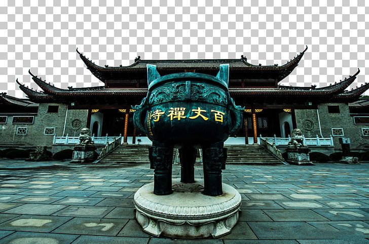 Baizhangshan Places Of Interest Management Committee PNG, Clipart, Attractions, Building, Chinese Architecture, Encapsulated Postscript, Fig Free PNG Download