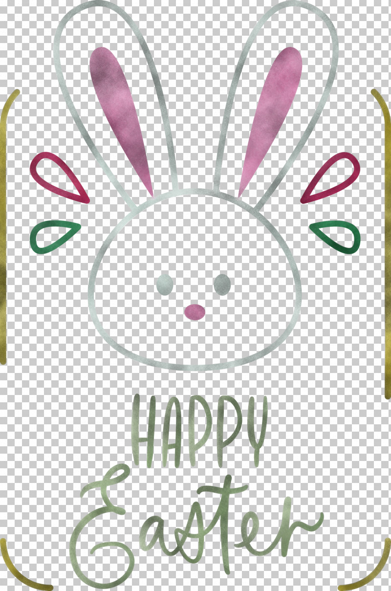 Easter Day Happy Easter Day PNG, Clipart, Coloring Book, Easter, Easter Bunny, Easter Day, Happy Free PNG Download