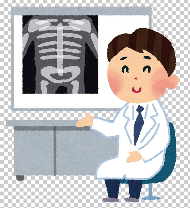 Radiography Whiplash Physician Therapy 接骨院 PNG, Clipart, Bone Fracture, Cartoon, Chest Radiograph, Computed Tomography, Diagnostic Test Free PNG Download