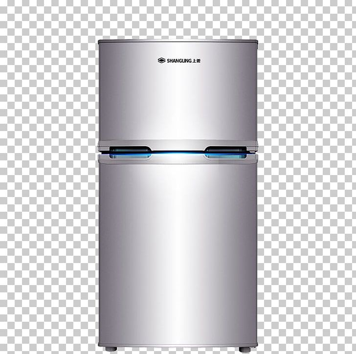Major Appliance Refrigerator Home Appliance PNG, Clipart, Arch Door, Doors, Double, Double Happiness, Download Free PNG Download