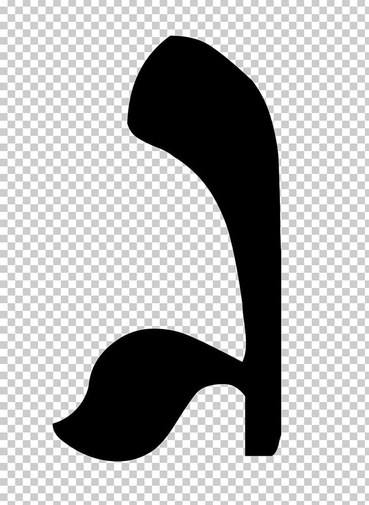 Rashi Script Hebrew Alphabet Gimel Cursive Hebrew Dalet Png Clipart Alef Bet Black Black And White