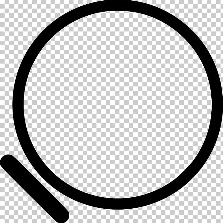 Circle Rim White PNG, Clipart, Bike, Black And White, Circle, Dlp, Education Science Free PNG Download