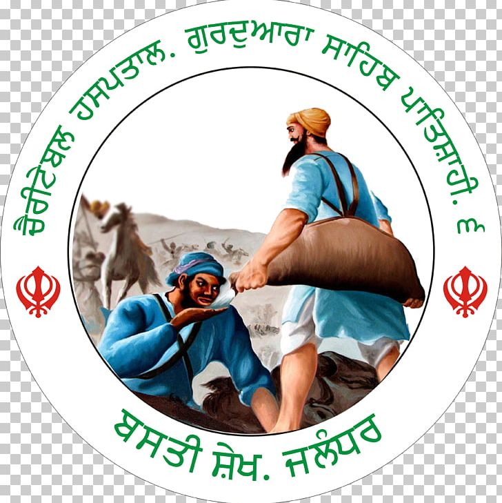 Sikhism Punjab Guru Mughal Empire PNG, Clipart, American Red Cross, Guru, Guru Gobind Singh, Guru Hargobind, Guru Nanak Free PNG Download
