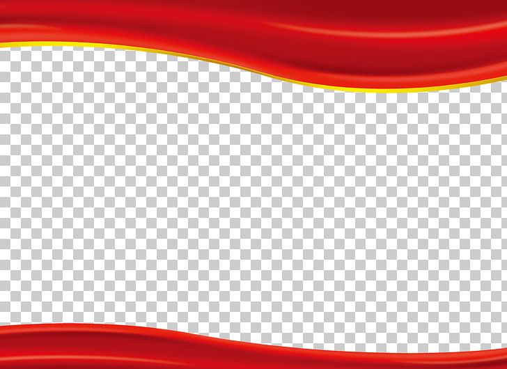 Red Silk Textile PNG, Clipart, Background, Circle, Computer Wallpaper, Decorative Patterns, Desktop Wallpaper Free PNG Download