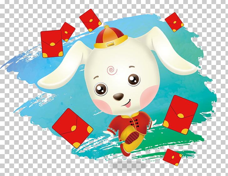 Chinese Zodiac Chinese New Year Dog Antithetical Couplet Oudejaarsdag Van De Maankalender PNG, Clipart, Animals, Art, Background White, Black White, Cartoon Free PNG Download