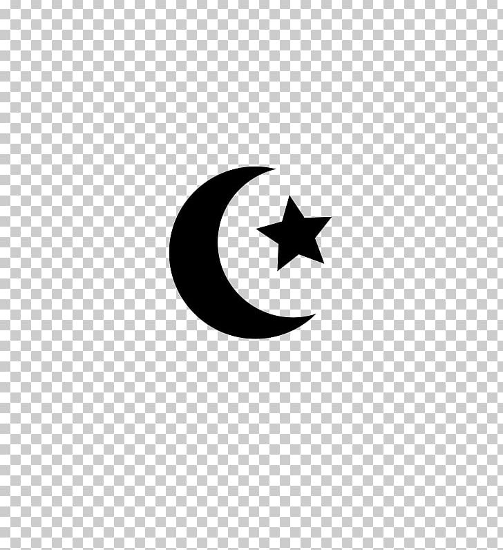 Symbols Of Islam Muslim Mafia Religion PNG, Clipart, Abrahamic Religions, Allah, Area, Black, Black And White Free PNG Download
