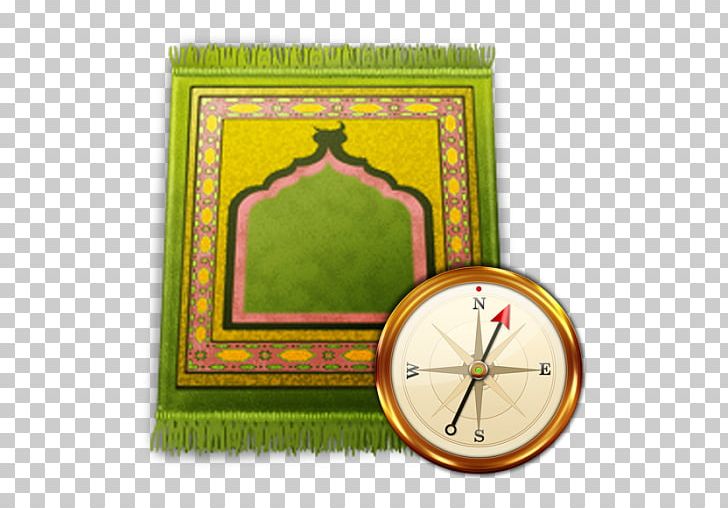 Qur'an Ramadan Salah Times Islam PNG, Clipart,  Free PNG Download