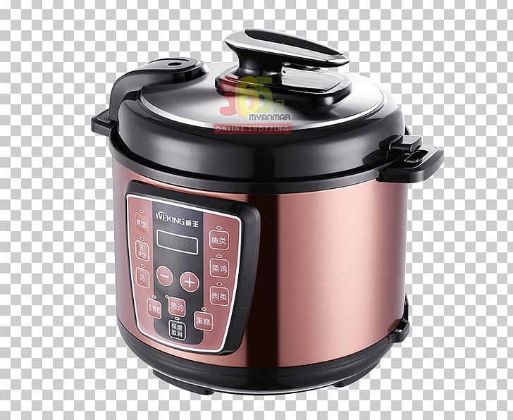 Rice Cookers Slow Cookers Pressure Cooking PNG, Clipart, 5 L, Cooker, Cookware, Cookware Accessory, Cookware And Bakeware Free PNG Download