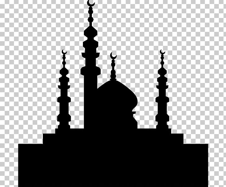 El Coran (the Koran PNG, Clipart, Black And White, Islam, Islamic Architecture, Landmark, Mosque Free PNG Download