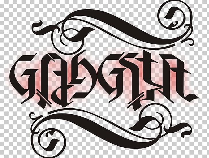 Ambigram Calligraphy Text Logo PNG, Clipart, Ambigram, Araste, Art, Black And White, Brand Free PNG Download