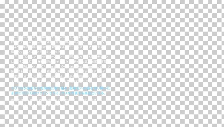 Brand Logo Line PNG, Clipart, Angle, Art, Blue, Brand, Line Free PNG Download