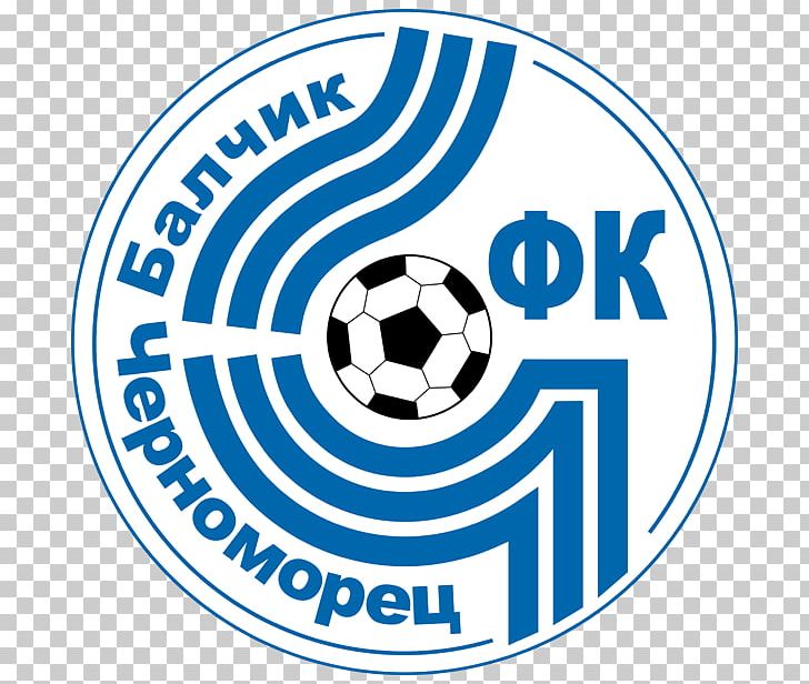 FC Chernomorets Balchik FC Dunav Ruse PNG, Clipart, Area, Ball, Brand, Bulgaria, Bulgarian Cup Free PNG Download