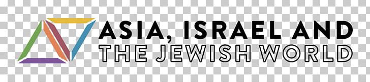 Jewish People Judaism Israel Jewish Funders Network Graphic Design PNG, Clipart, Area, Asia, Brand, Graphic Design, Holidays Free PNG Download