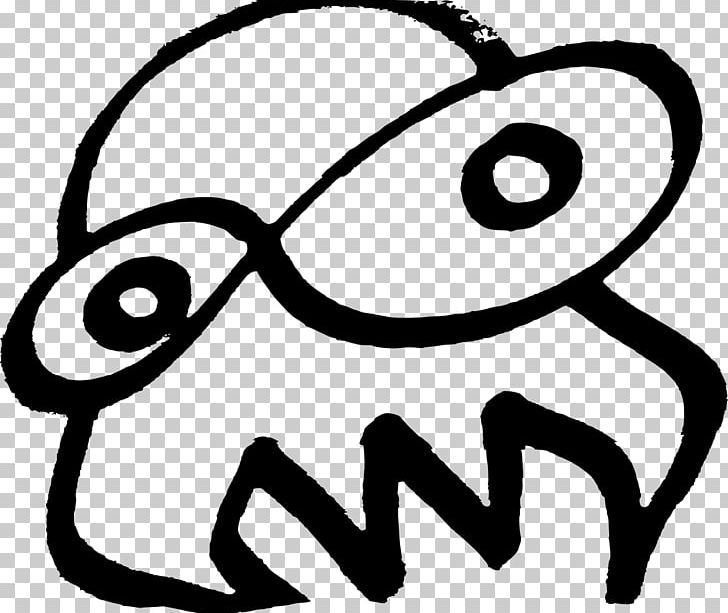Graffiti Drawing Tag Art PNG, Clipart, Area, Art, Artwork, Black, Black And White Free PNG Download