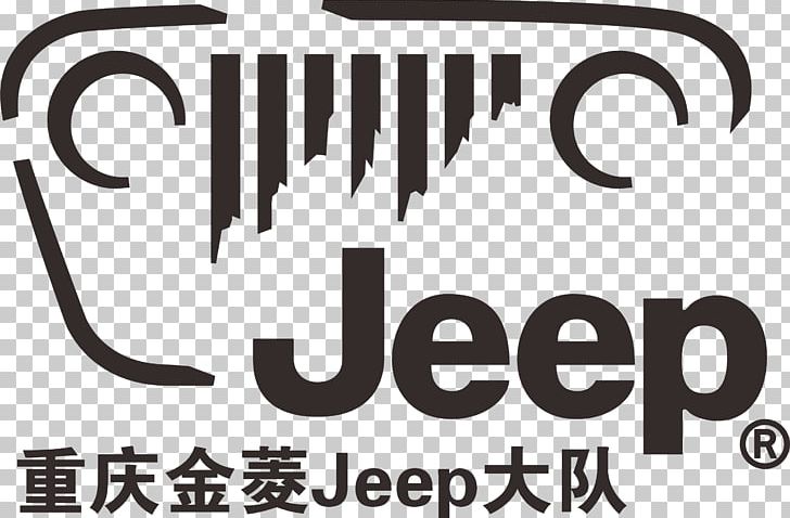 2018 Jeep Compass Car Chrysler Jeep Wrangler PNG, Clipart, Apple Logo, Brand, Buick, Car Dealership, Cars Free PNG Download