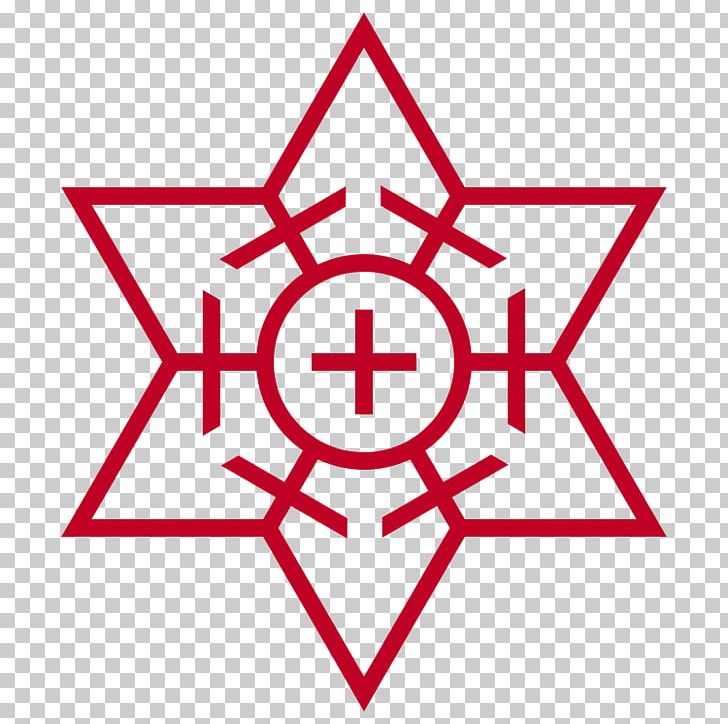 Symbol Star Of David Sign PNG, Clipart, Angle, Area, Badge, Circle, Concept Free PNG Download