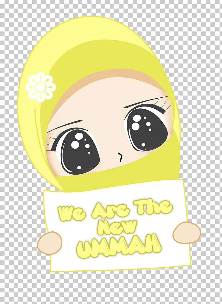 Muslim Islam Cartoon Hijab PNG, Clipart, Alhamdulillah, Allah, Animaatio, Animated Cartoon, Animated Film Free PNG Download
