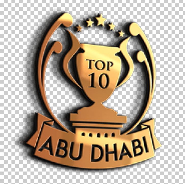Logo Etihad Towers Brand Font Trophy PNG, Clipart, Abu, Abu Dhabi, Adt Security Services, Amenity, Brand Free PNG Download
