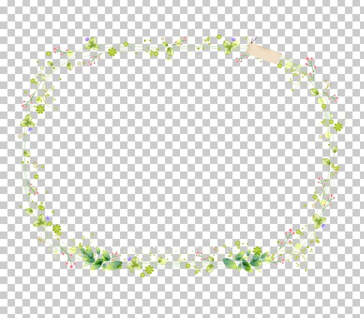 Microsoft Word Ellipse Point PNG, Clipart, Area, Border, Border Frame, Certificate Border, Christmas Border Free PNG Download
