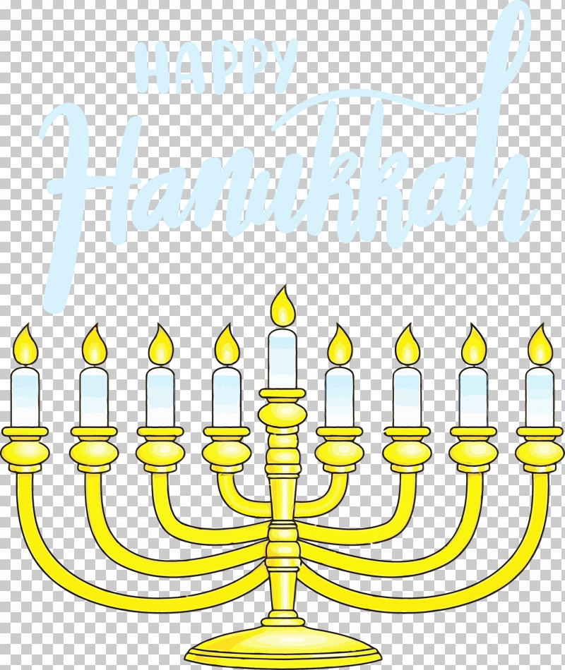 Hanukkah PNG, Clipart, Black, Candle, Candlestick, Geometry, Hanukkah Free PNG Download