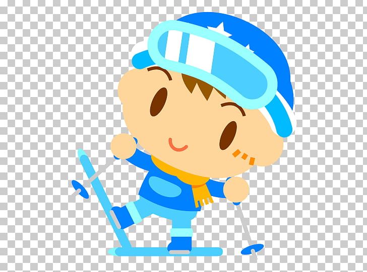 Cartoon Boy PNG, Clipart, Area, Art, Behavior, Boy, Cartoon Free PNG Download