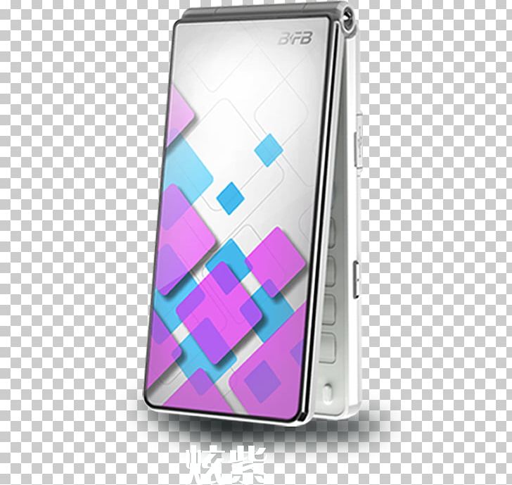 Feature Phone Smartphone Flip Purple Mobile Phone PNG, Clipart, Cell Phone, Electronic Device, Electronics, Encapsulated Postscript, Flip Free PNG Download
