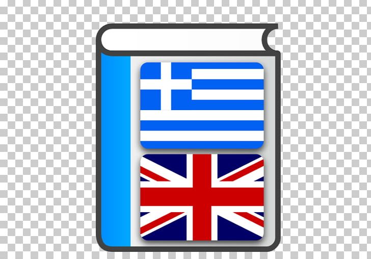 Flag Of The United Kingdom British Overseas Territories Brexit Flag Of New Zealand PNG, Clipart, Area, Brand, Brexit, British Overseas Territories, Diction Free PNG Download