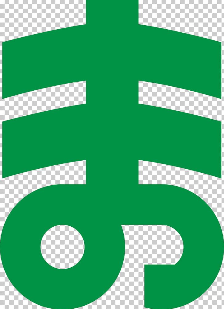 Gunma Prefecture Computer Icons PNG, Clipart, Area, Chapter, Clip Art, Com, Computer Icons Free PNG Download