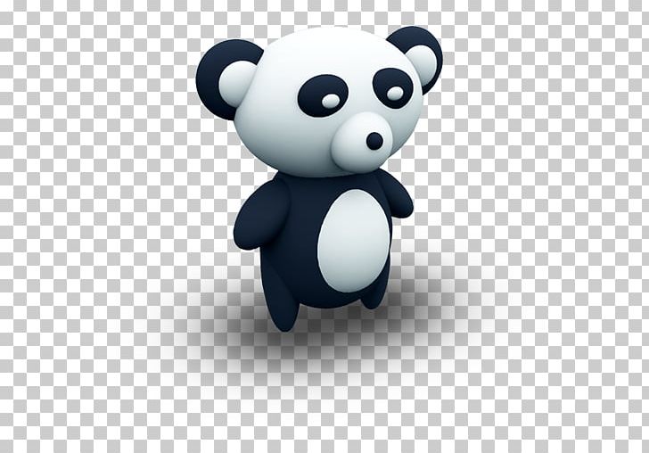 Giant Panda Bear Icon PNG, Clipart, Animal, Animals, Baby Panda, Bear, Carnivoran Free PNG Download