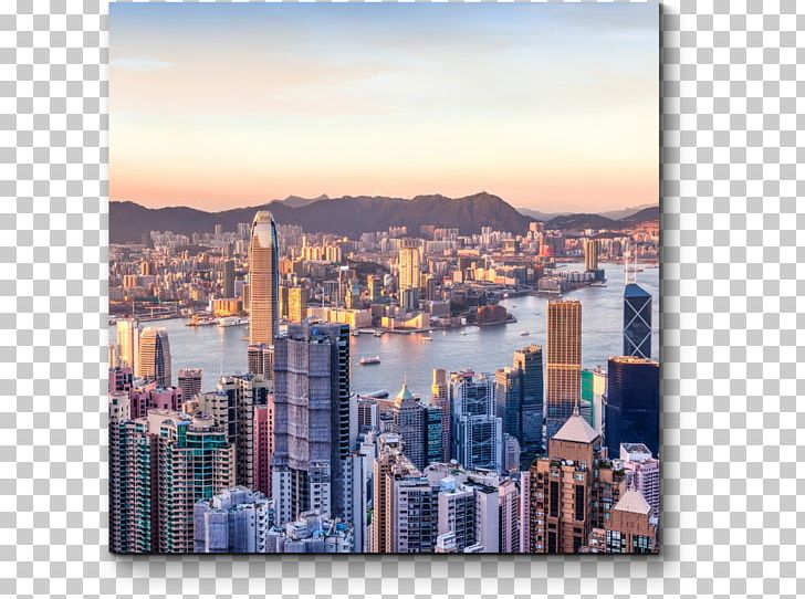 Hong Kong World Business City Hotel PNG, Clipart, Architectural Engineering, Asia, Building, Business, City Free PNG Download
