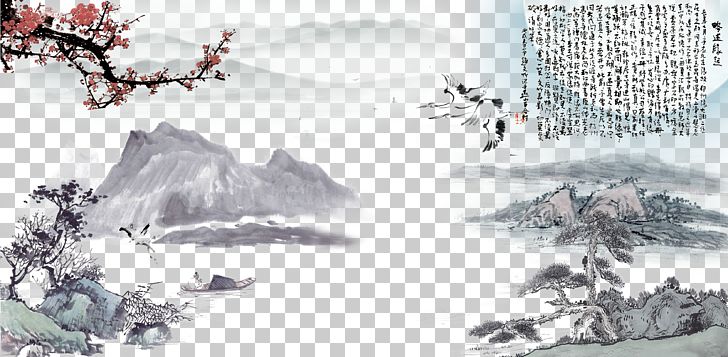 Ink Wash Painting Shan Shui Chinese Painting Poster PNG, Clipart, Advertising Design, China, Chinese Lantern, Chinese Style, Chinese Style Background Free PNG Download